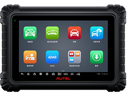 新能源汽車智慧分析系統